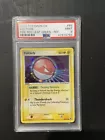 Voltorb