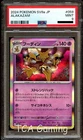 Alakazam