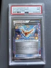 Victory Piece