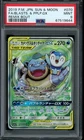 Blastoise & Piplup Tag Team GX