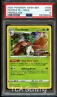 Decidueye