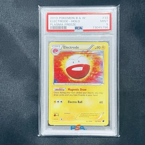 Electrode