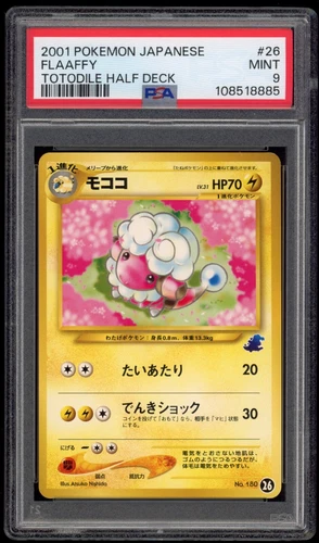 Flaaffy