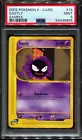 Gastly