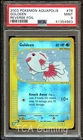 Goldeen