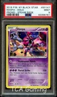 Hoopa