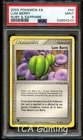 Lum Berry