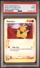 Makuhita