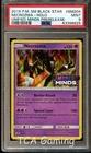 Necrozma