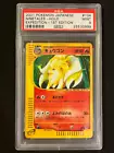 Ninetales