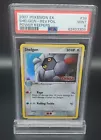 Shelgon