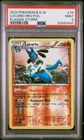 Lucario