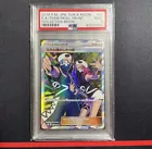 Team Yell Grunt