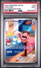 Lickitung