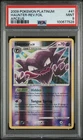 Haunter