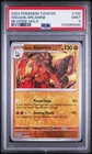 Hisuian Arcanine