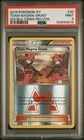 Team Magma Grunt
