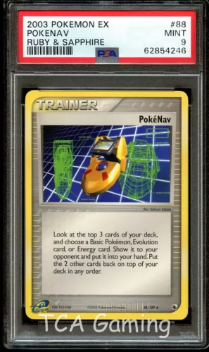 Pokenav