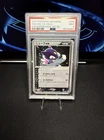 Sneasel ex