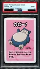 Snorlax