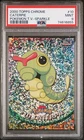 Caterpie