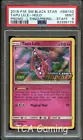 Tapu Lele