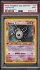 Unown W