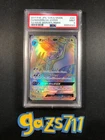 Noivern GX