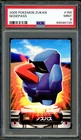 Zorua