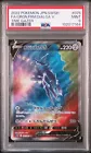 Origin Forme Dialga V