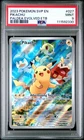 Primeape