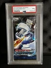 Booster Box