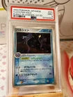 Cloyster