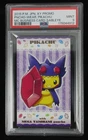 Shopping Pikachu 