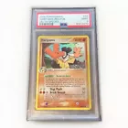 Hariyama