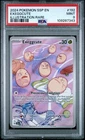 Exeggutor