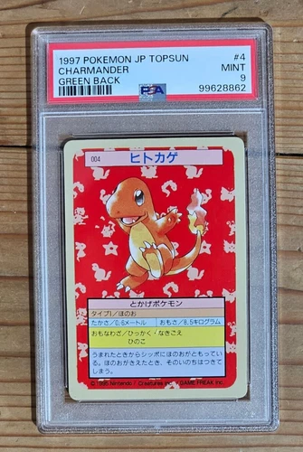 Charmander