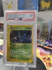 Crobat
