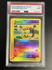 Girafarig