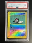 Poliwag
