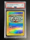 Seel
