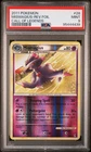 Mismagius