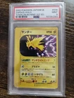 Zapdos