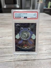 Poliwhirl
