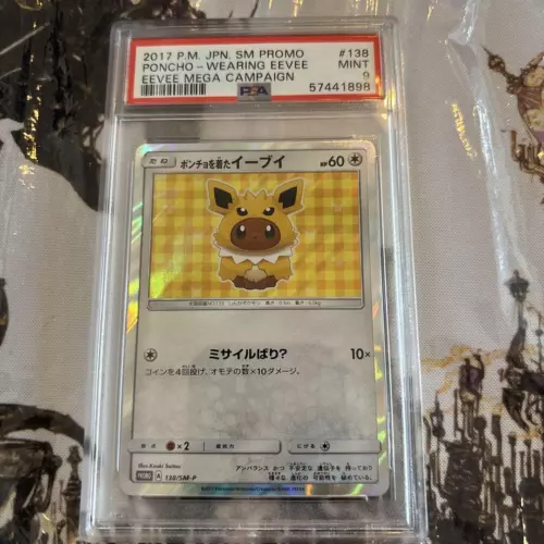 Jolteon