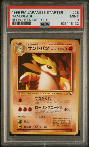Sandslash