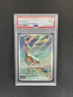 Skarmory