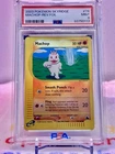 Machop