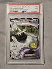 Darkrai EX