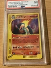 Typhlosion